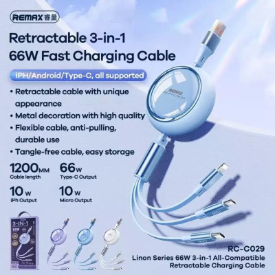 REMAX Linon Series 66W 3-in-1 All-Compatible Retractable Charging Cable RC-C029